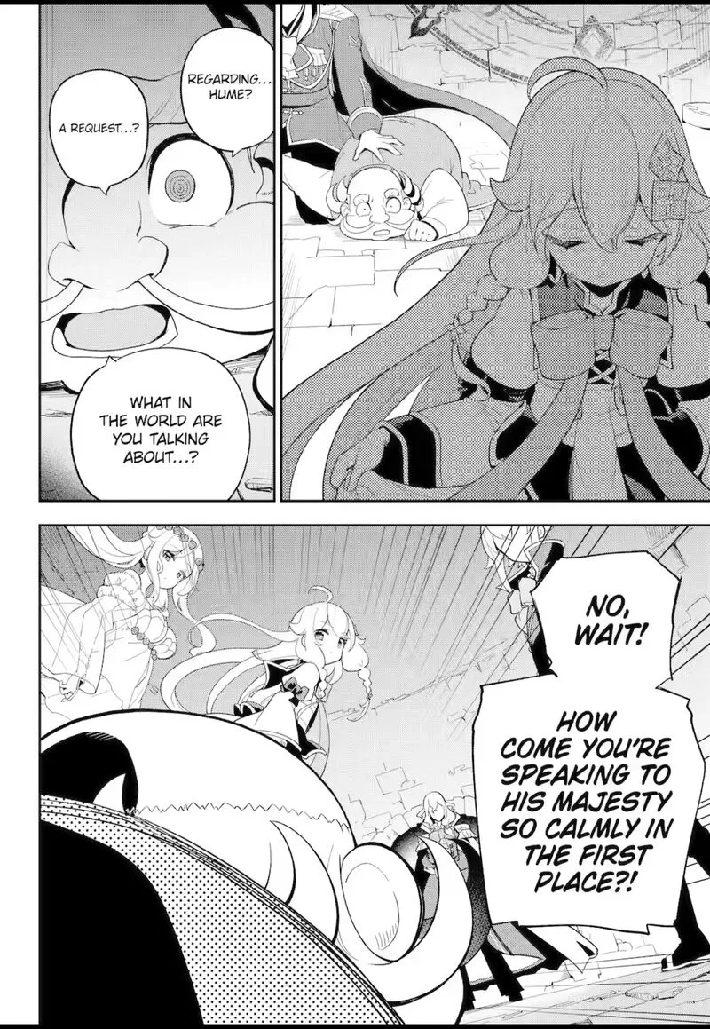 Dad Is a Hero, Mom Is a Spirit, I'm a Reincarnator Chapter 61.2 page 12