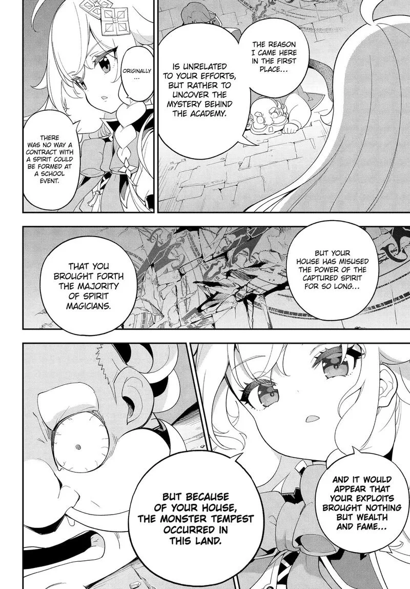 Dad Is a Hero, Mom Is a Spirit, I'm a Reincarnator Chapter 62 page 5