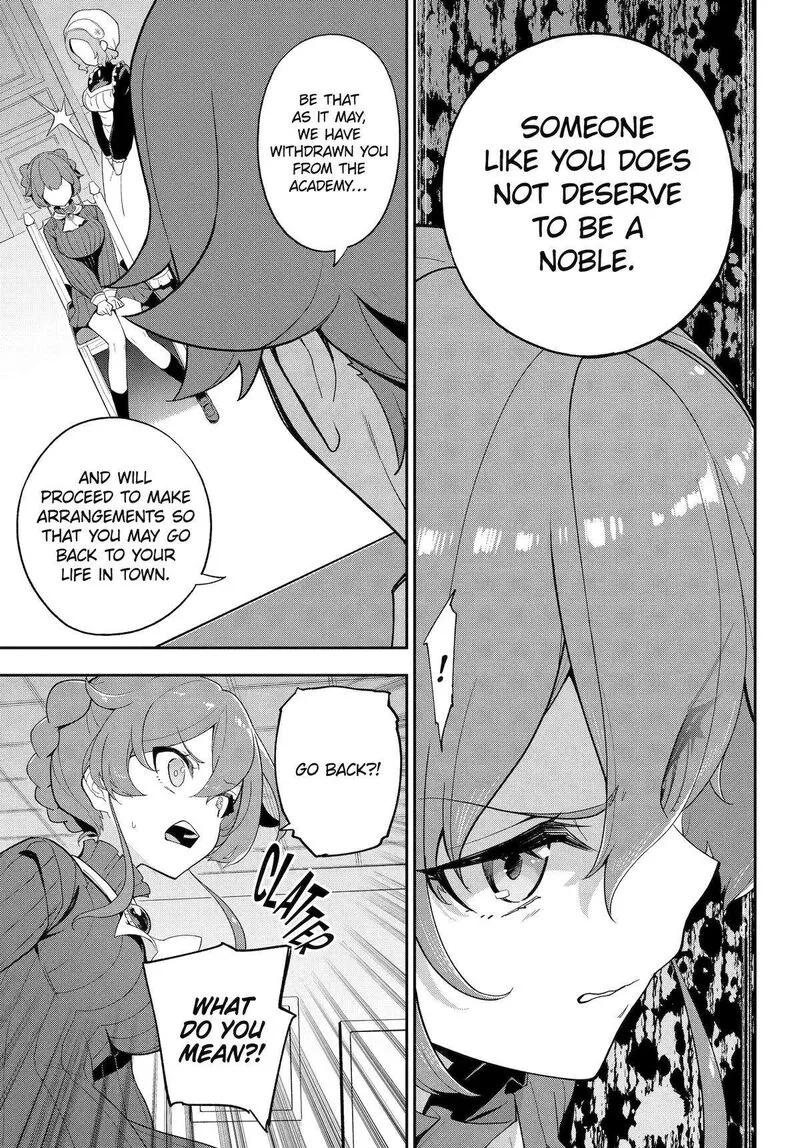 Dad Is a Hero, Mom Is a Spirit, I'm a Reincarnator Chapter 64 page 15