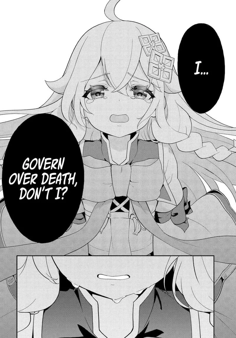 Dad Is a Hero, Mom Is a Spirit, I'm a Reincarnator Chapter 65 page 22