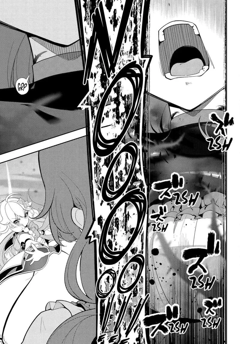 Dad Is a Hero, Mom Is a Spirit, I'm a Reincarnator Chapter 65 page 15