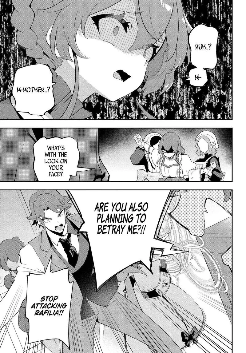 Dad Is a Hero, Mom Is a Spirit, I'm a Reincarnator Chapter 65 page 6
