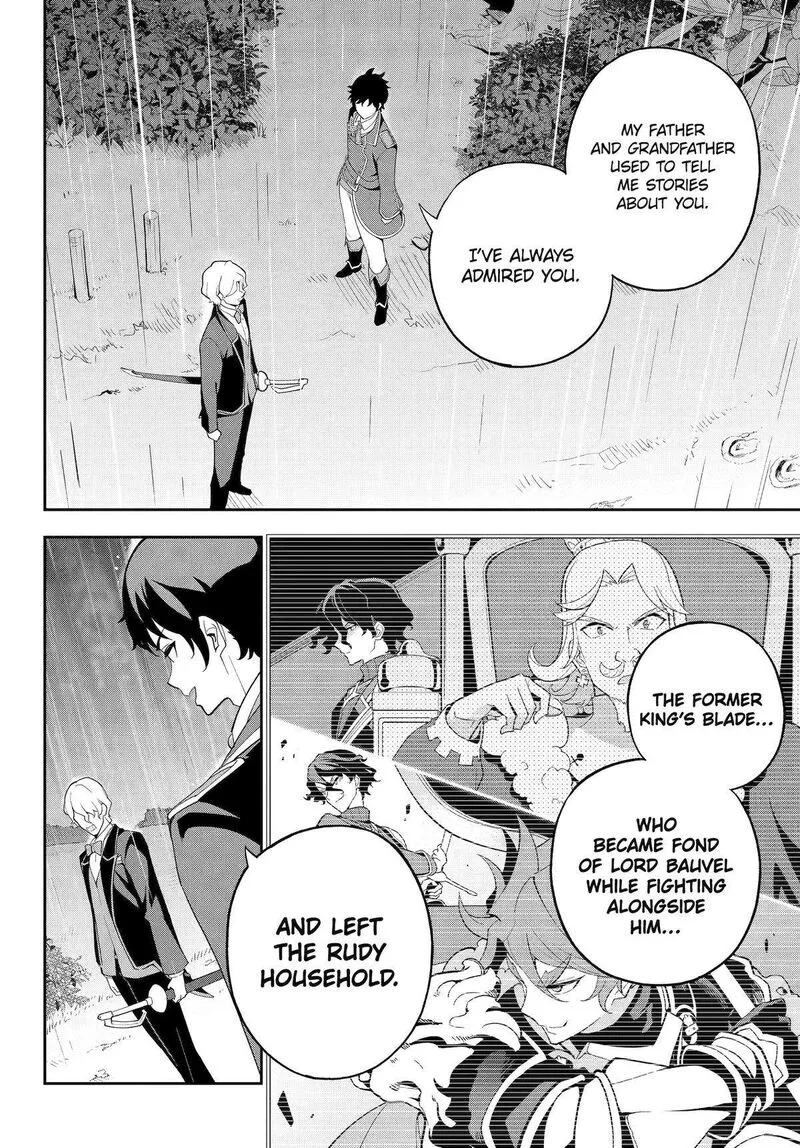 Dad Is a Hero, Mom Is a Spirit, I'm a Reincarnator Chapter 65 page 32