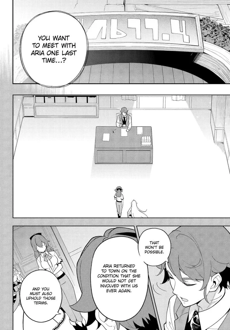 Dad Is a Hero, Mom Is a Spirit, I'm a Reincarnator Chapter 67 page 4