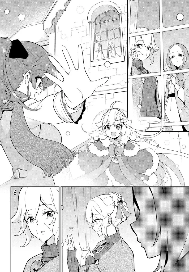 Dad Is a Hero, Mom Is a Spirit, I'm a Reincarnator Chapter 68 page 15