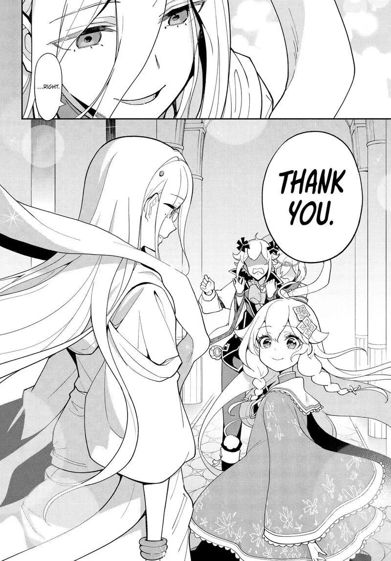 Dad Is a Hero, Mom Is a Spirit, I'm a Reincarnator Chapter 69.5 page 18