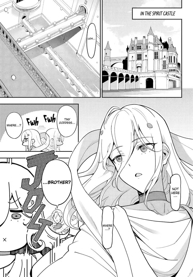 Dad Is a Hero, Mom Is a Spirit, I'm a Reincarnator Chapter 69.5 page 1