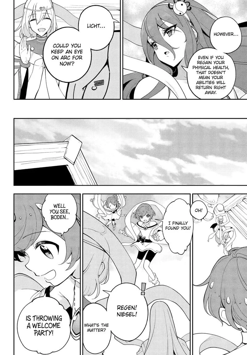 Dad Is a Hero, Mom Is a Spirit, I'm a Reincarnator Chapter 69.5 page 8