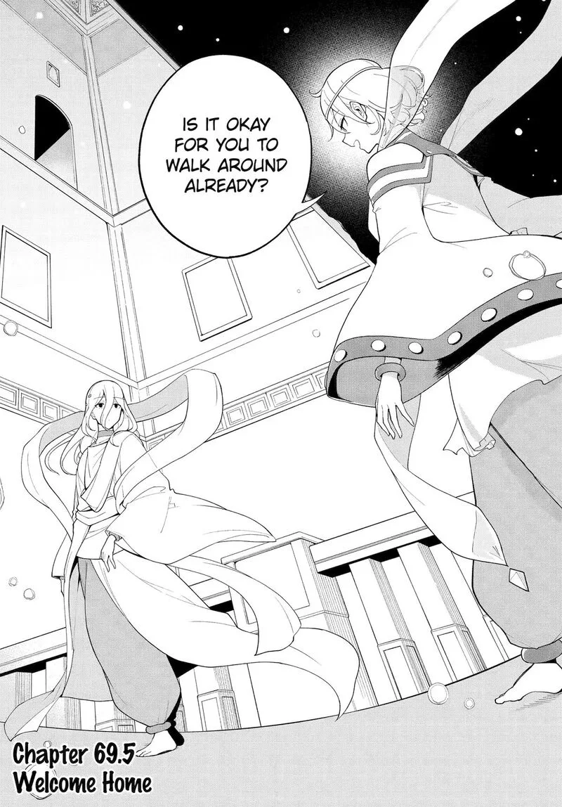 Dad Is a Hero, Mom Is a Spirit, I'm a Reincarnator Chapter 69.5 page 2