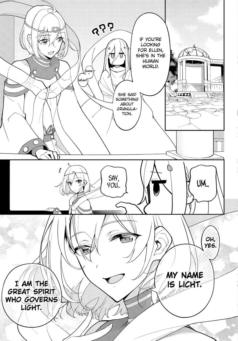 Dad Is a Hero, Mom Is a Spirit, I'm a Reincarnator Chapter 69.5 page 3
