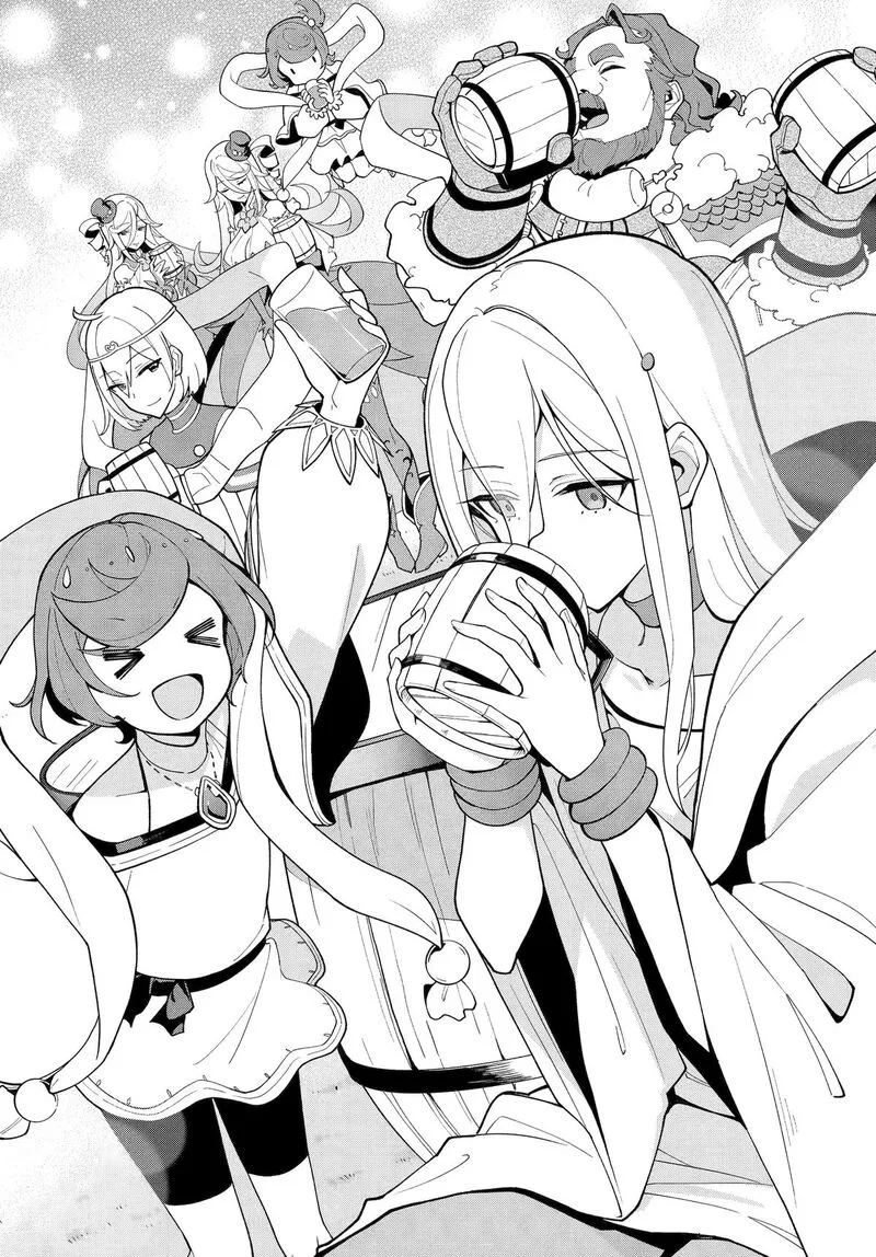 Dad Is a Hero, Mom Is a Spirit, I'm a Reincarnator Chapter 69.5 page 10
