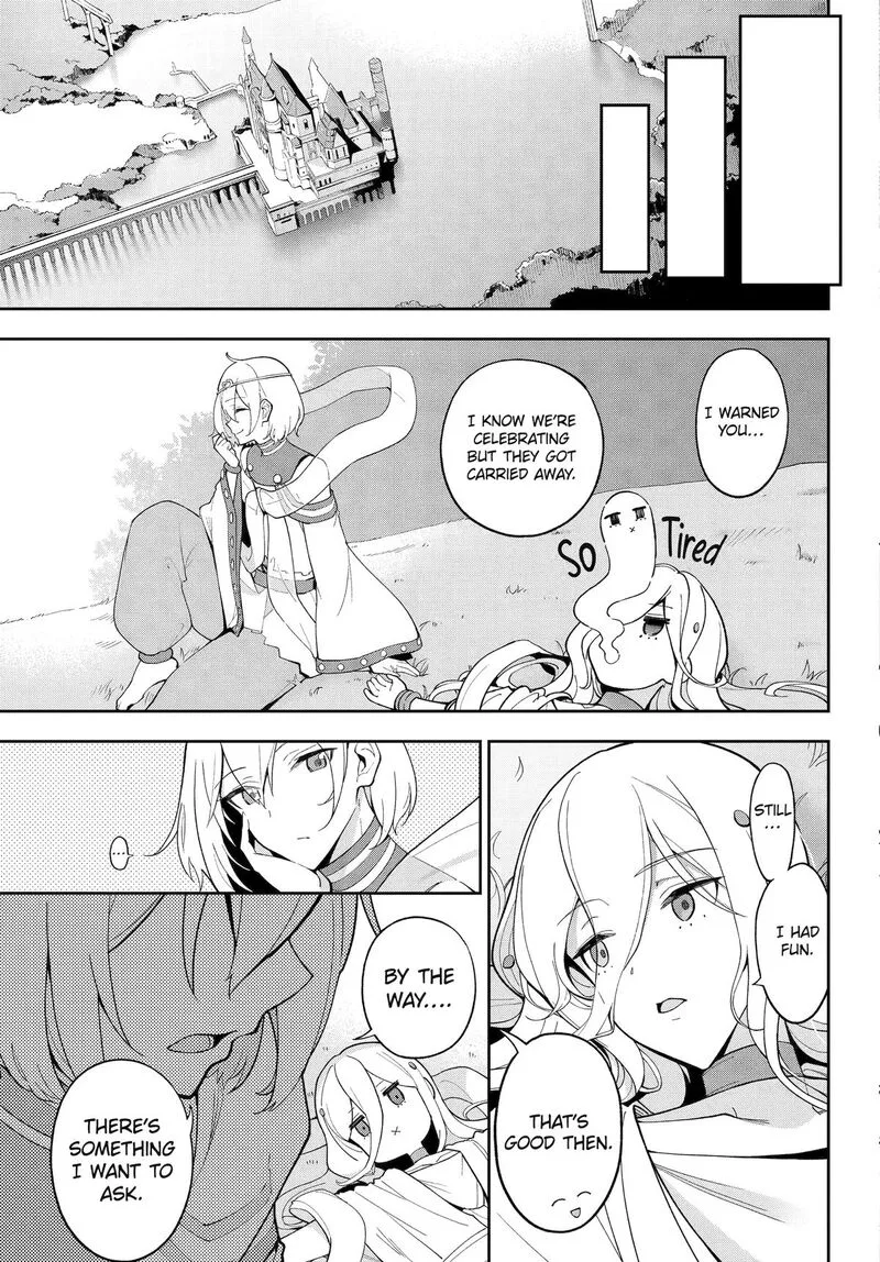 Dad Is a Hero, Mom Is a Spirit, I'm a Reincarnator Chapter 69.5 page 11
