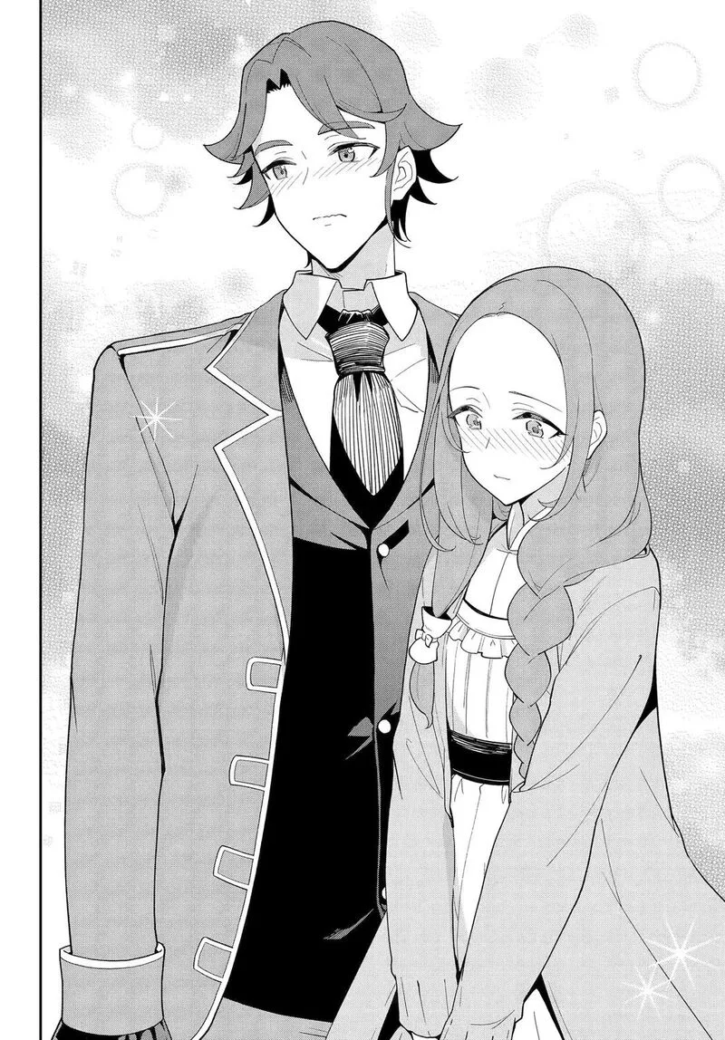 Dad Is a Hero, Mom Is a Spirit, I'm a Reincarnator Chapter 69 page 27