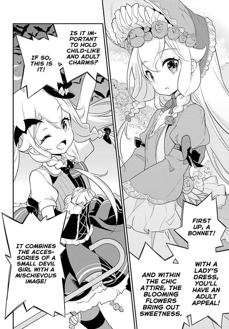 Dad Is a Hero, Mom Is a Spirit, I'm a Reincarnator Chapter 7 page 4