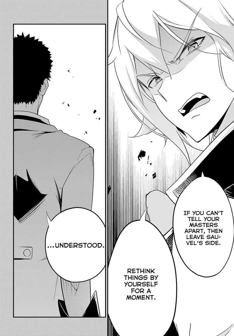 Dad Is a Hero, Mom Is a Spirit, I'm a Reincarnator Chapter 7 page 12