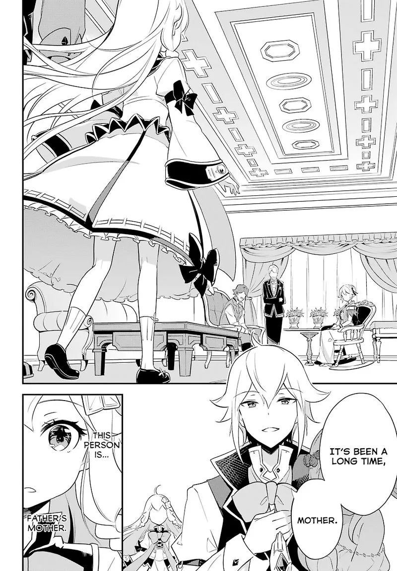 Dad Is a Hero, Mom Is a Spirit, I'm a Reincarnator Chapter 7 page 18