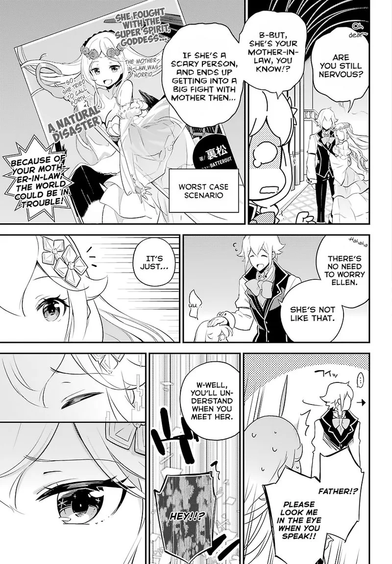 Dad Is a Hero, Mom Is a Spirit, I'm a Reincarnator Chapter 7 page 17