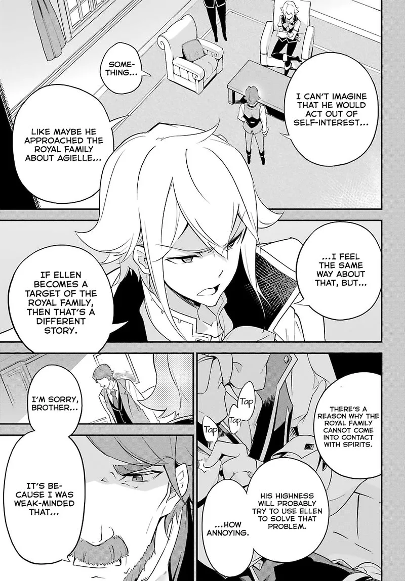 Dad Is a Hero, Mom Is a Spirit, I'm a Reincarnator Chapter 7 page 15