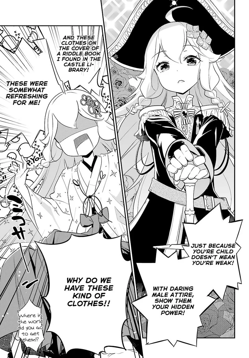 Dad Is a Hero, Mom Is a Spirit, I'm a Reincarnator Chapter 7 page 5