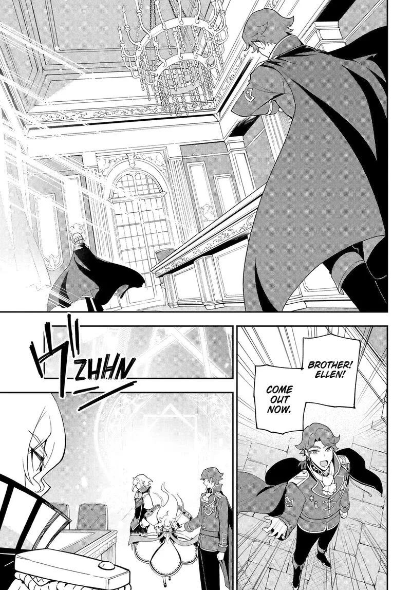 Dad Is a Hero, Mom Is a Spirit, I'm a Reincarnator Chapter 70 page 20