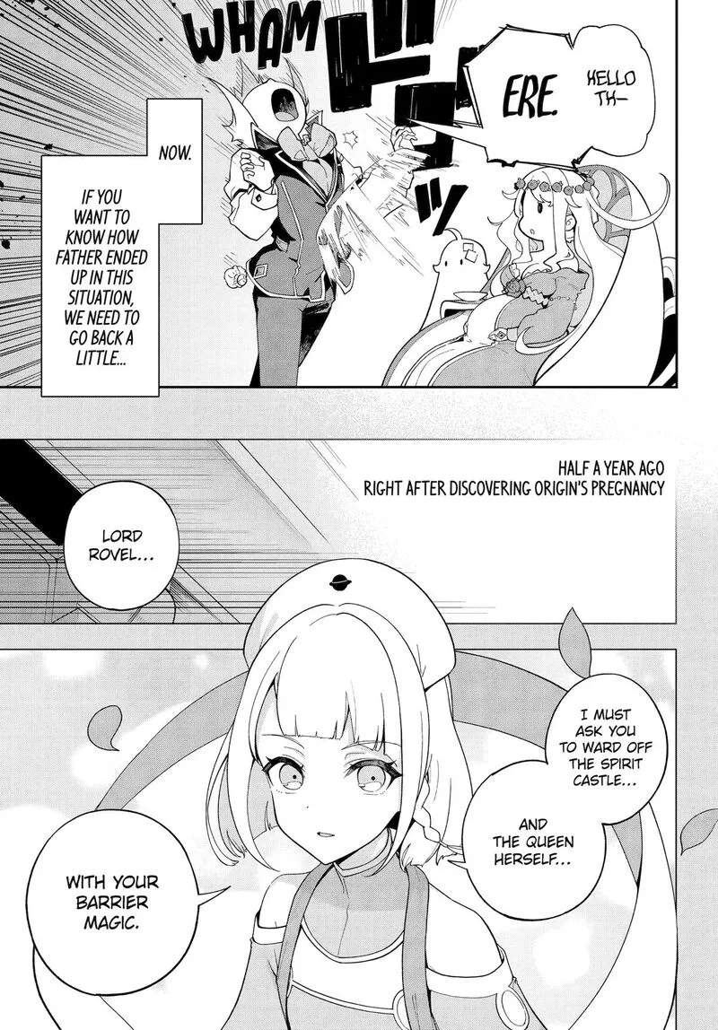 Dad Is a Hero, Mom Is a Spirit, I'm a Reincarnator Chapter 70 page 10