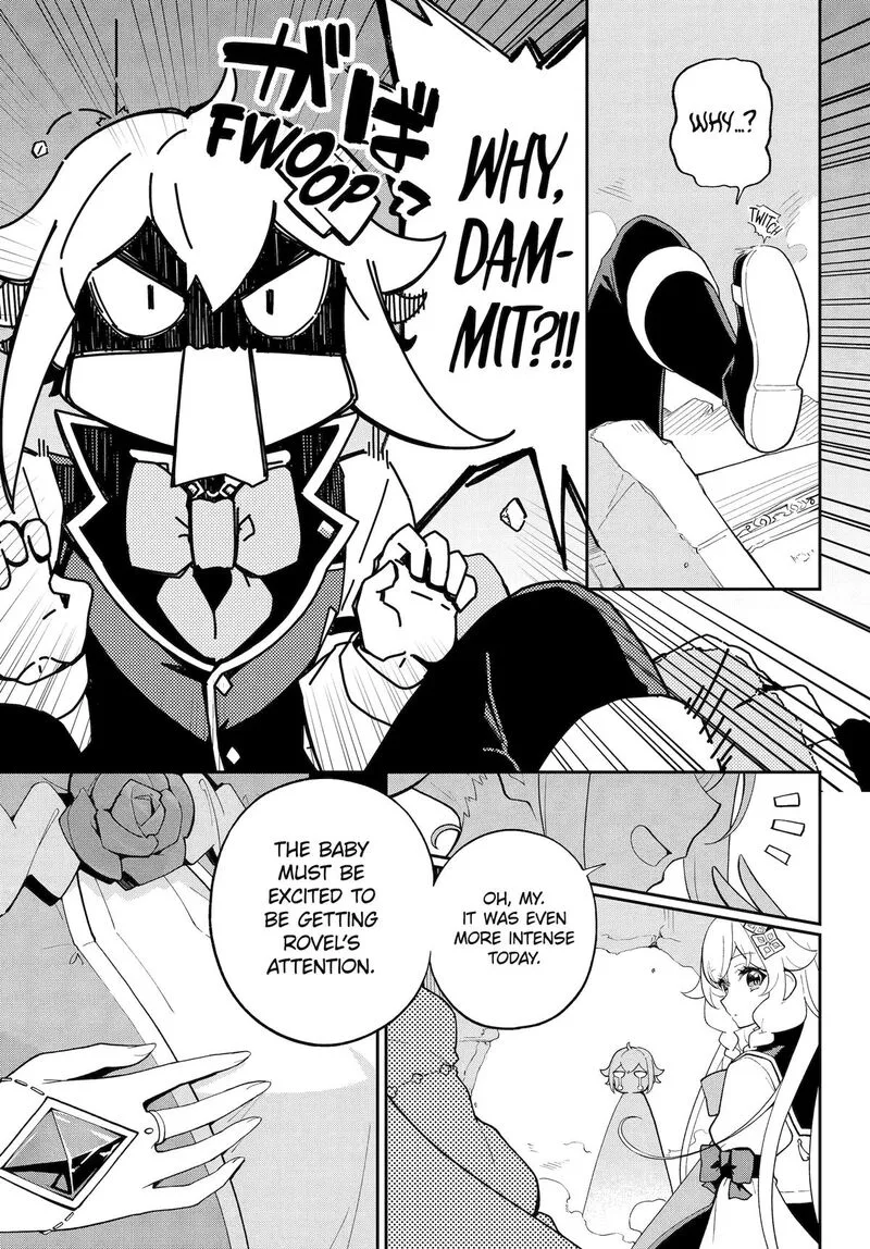 Dad Is a Hero, Mom Is a Spirit, I'm a Reincarnator Chapter 70 page 6