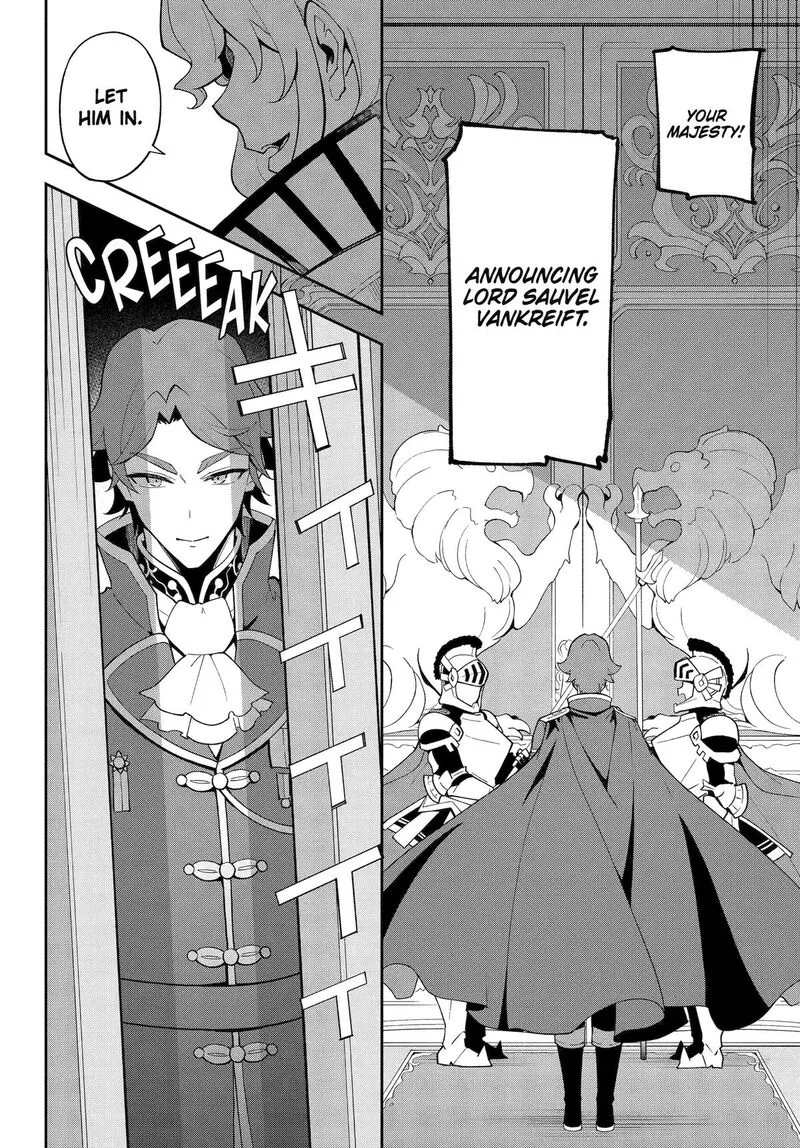 Dad Is a Hero, Mom Is a Spirit, I'm a Reincarnator Chapter 70 page 19