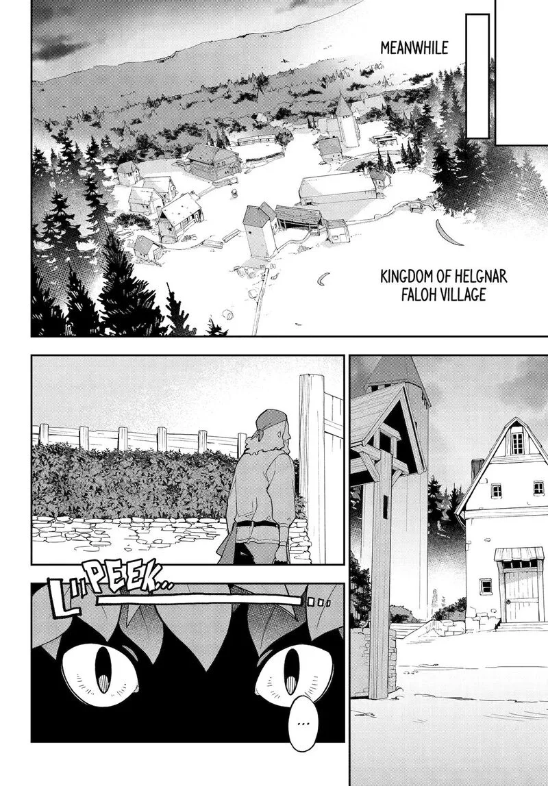 Dad Is a Hero, Mom Is a Spirit, I'm a Reincarnator Chapter 70 page 27