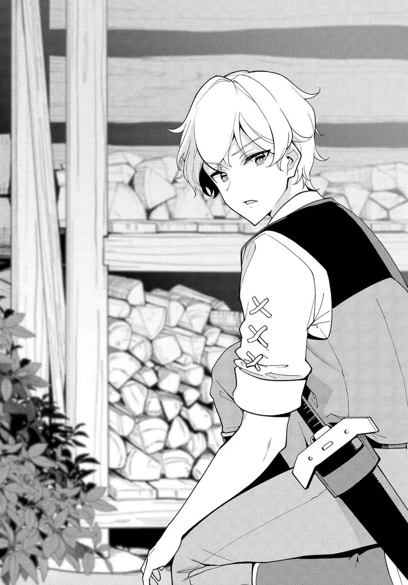 Dad Is a Hero, Mom Is a Spirit, I'm a Reincarnator Chapter 70 page 29