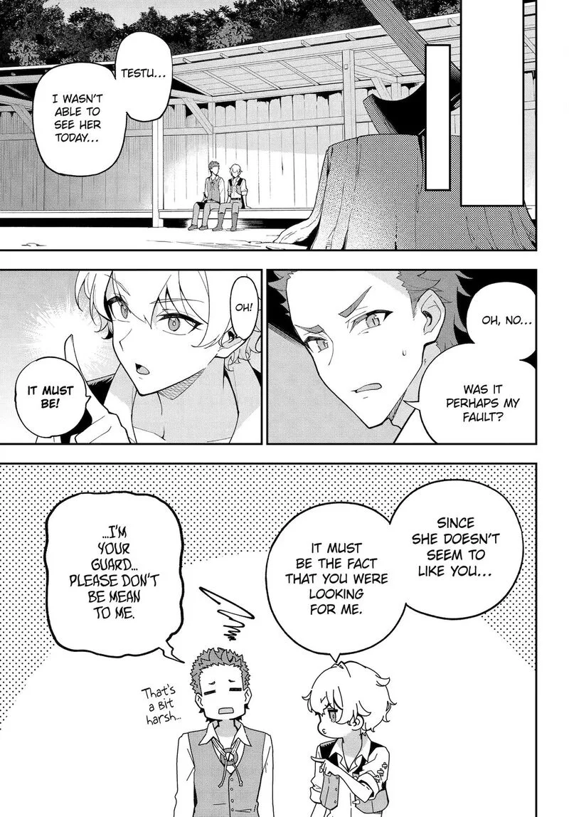 Dad Is a Hero, Mom Is a Spirit, I'm a Reincarnator Chapter 71 page 3