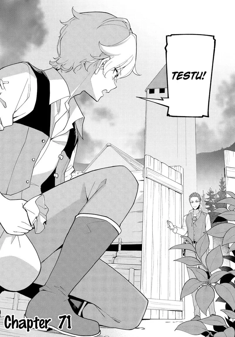 Dad Is a Hero, Mom Is a Spirit, I'm a Reincarnator Chapter 71 page 2