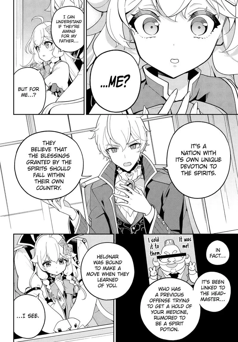 Dad Is a Hero, Mom Is a Spirit, I'm a Reincarnator Chapter 71 page 28