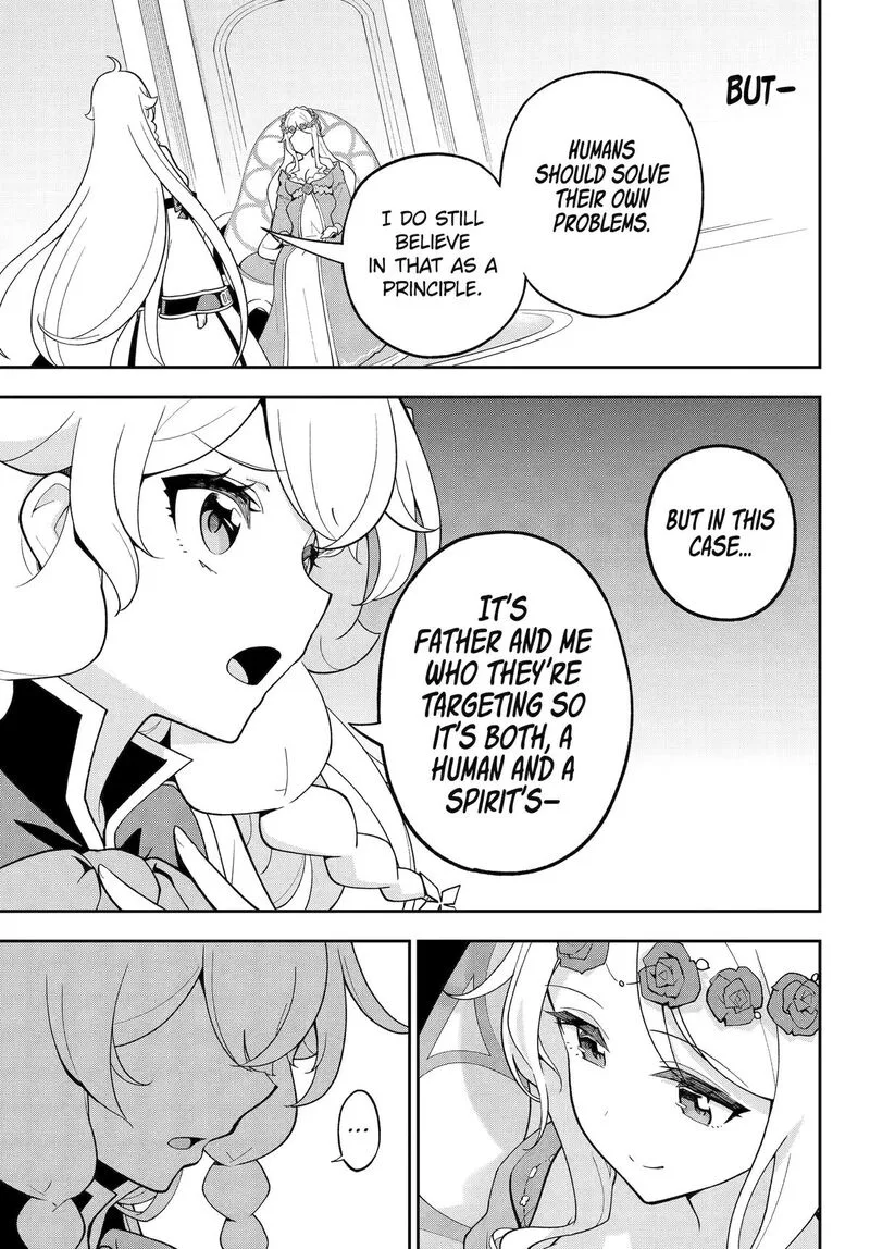 Dad Is a Hero, Mom Is a Spirit, I'm a Reincarnator Chapter 72 page 17