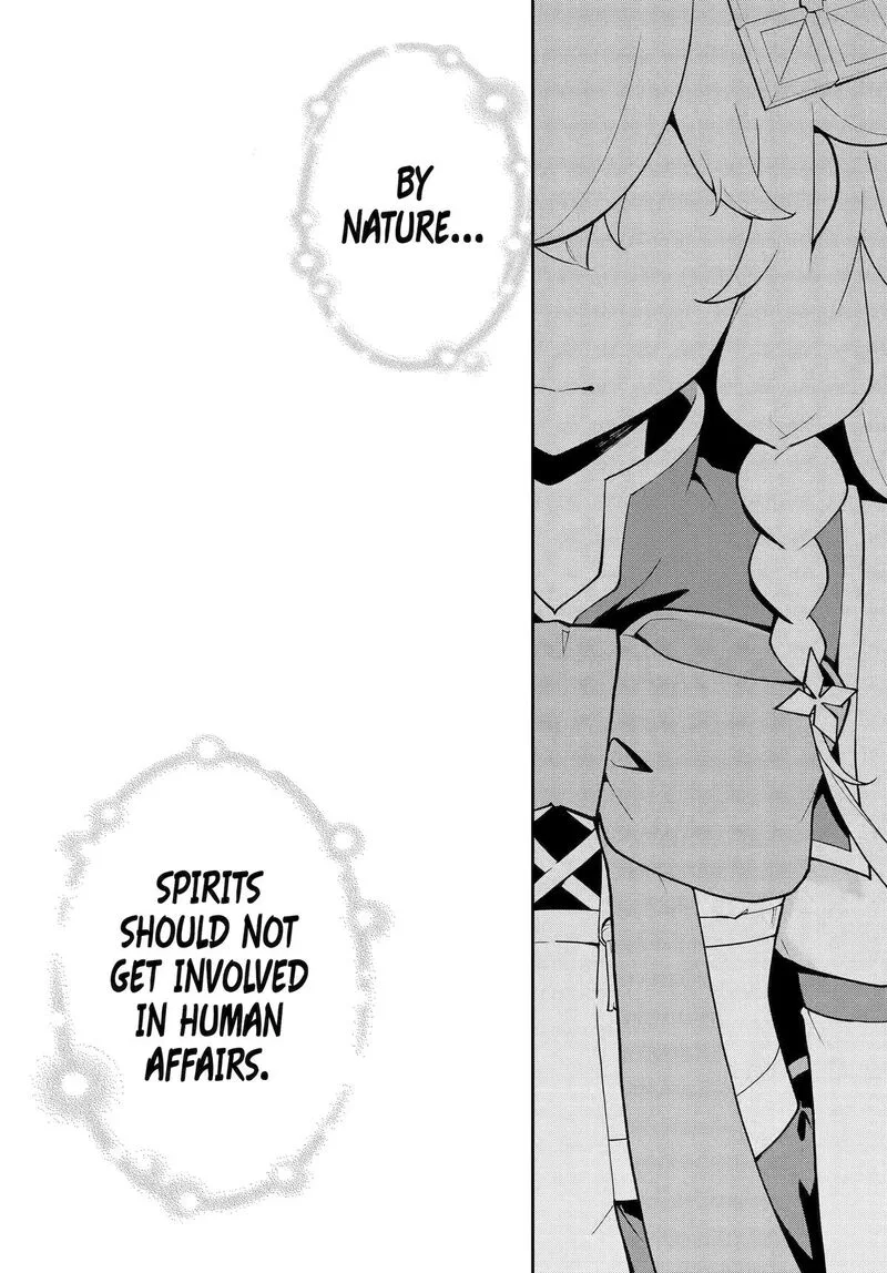 Dad Is a Hero, Mom Is a Spirit, I'm a Reincarnator Chapter 72 page 16