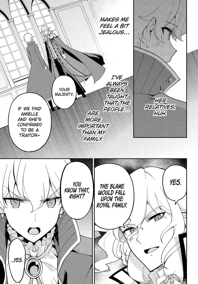 Dad Is a Hero, Mom Is a Spirit, I'm a Reincarnator Chapter 72 page 11
