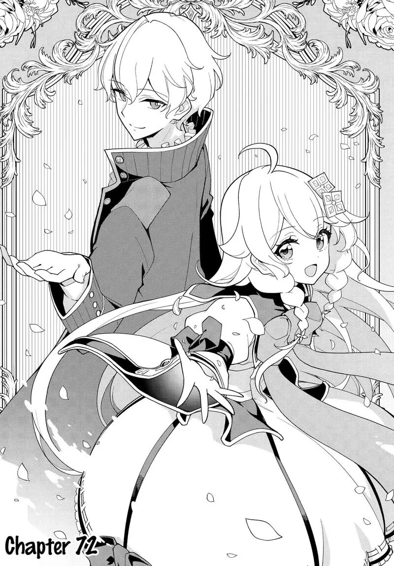 Dad Is a Hero, Mom Is a Spirit, I'm a Reincarnator Chapter 72 page 2