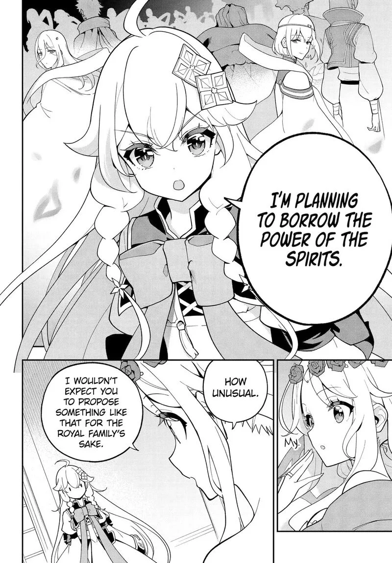 Dad Is a Hero, Mom Is a Spirit, I'm a Reincarnator Chapter 72 page 14