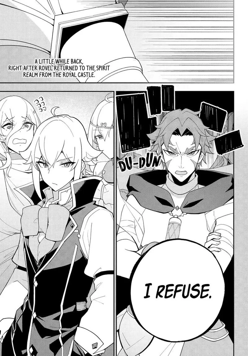 Dad Is a Hero, Mom Is a Spirit, I'm a Reincarnator Chapter 73 page 3