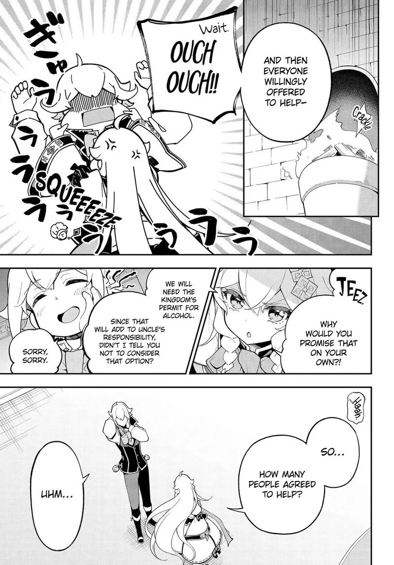 Dad Is a Hero, Mom Is a Spirit, I'm a Reincarnator Chapter 73 page 9