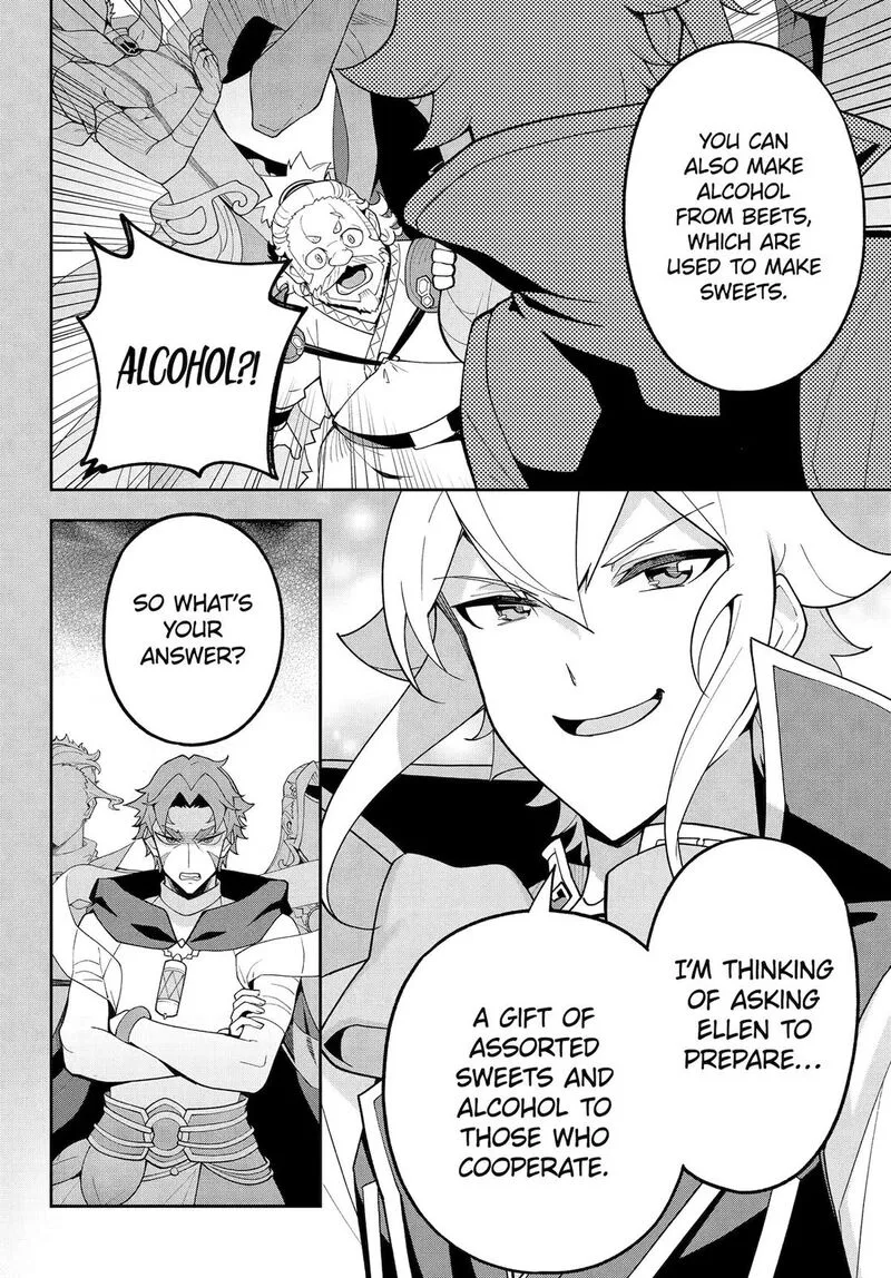 Dad Is a Hero, Mom Is a Spirit, I'm a Reincarnator Chapter 73 page 8