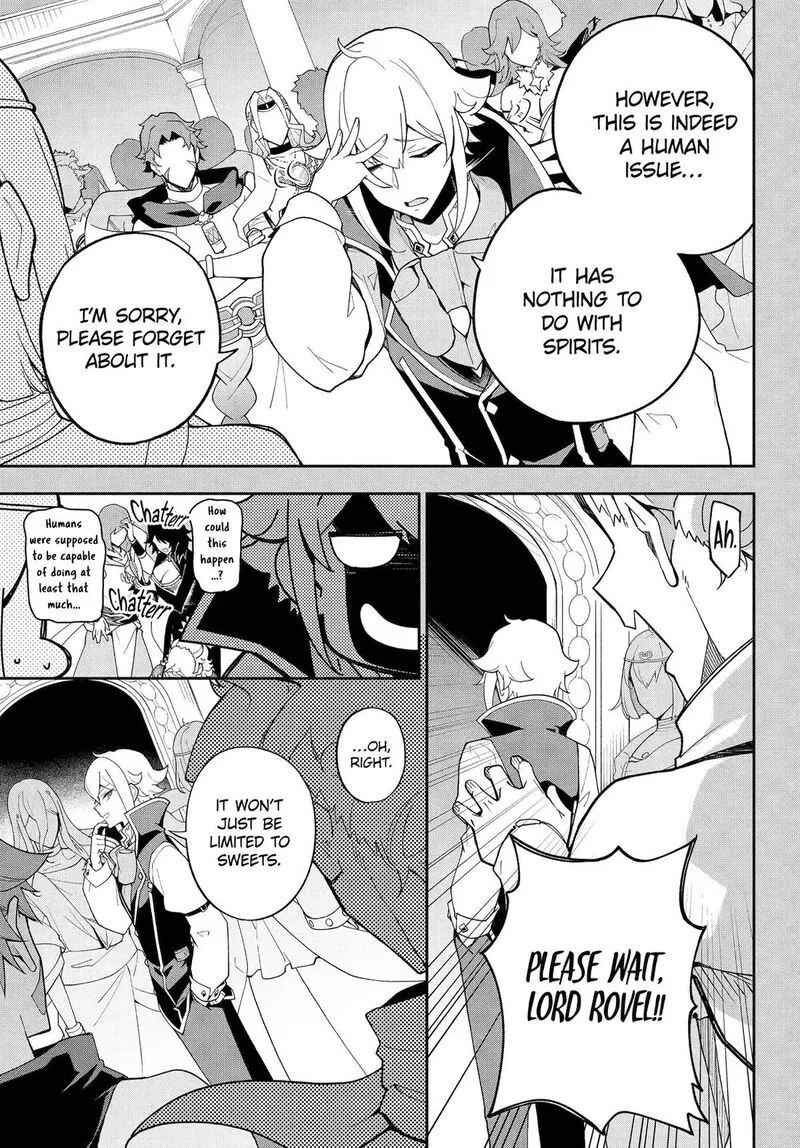 Dad Is a Hero, Mom Is a Spirit, I'm a Reincarnator Chapter 73 page 7