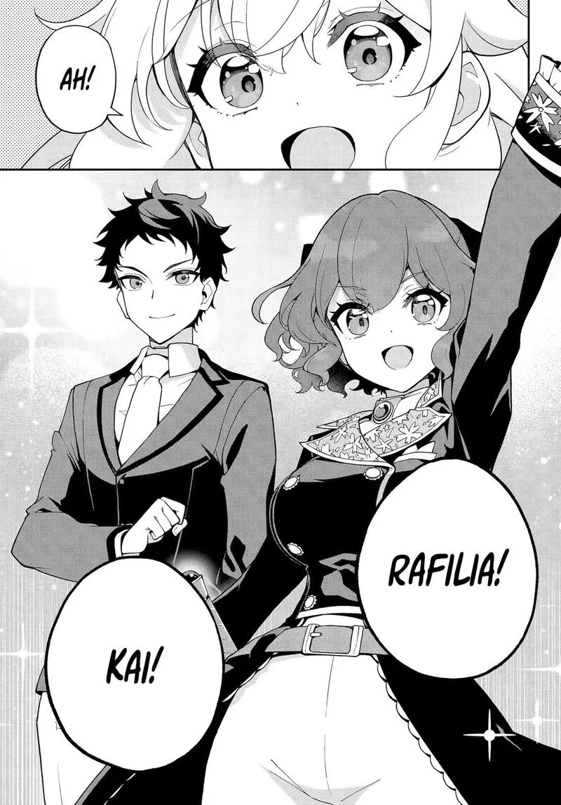 Dad Is a Hero, Mom Is a Spirit, I'm a Reincarnator Chapter 73 page 18