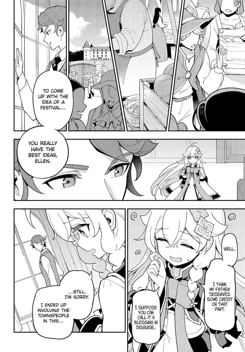 Dad Is a Hero, Mom Is a Spirit, I'm a Reincarnator Chapter 73 page 13