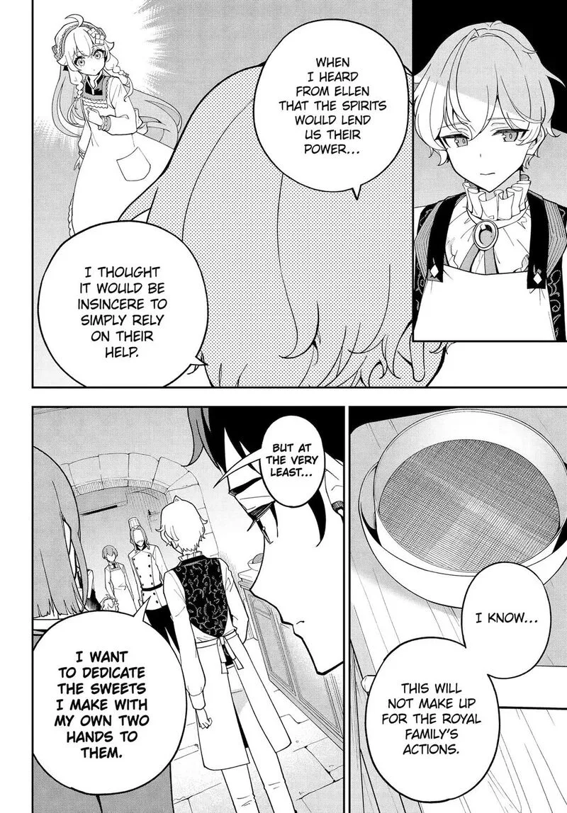 Dad Is a Hero, Mom Is a Spirit, I'm a Reincarnator Chapter 74 page 6