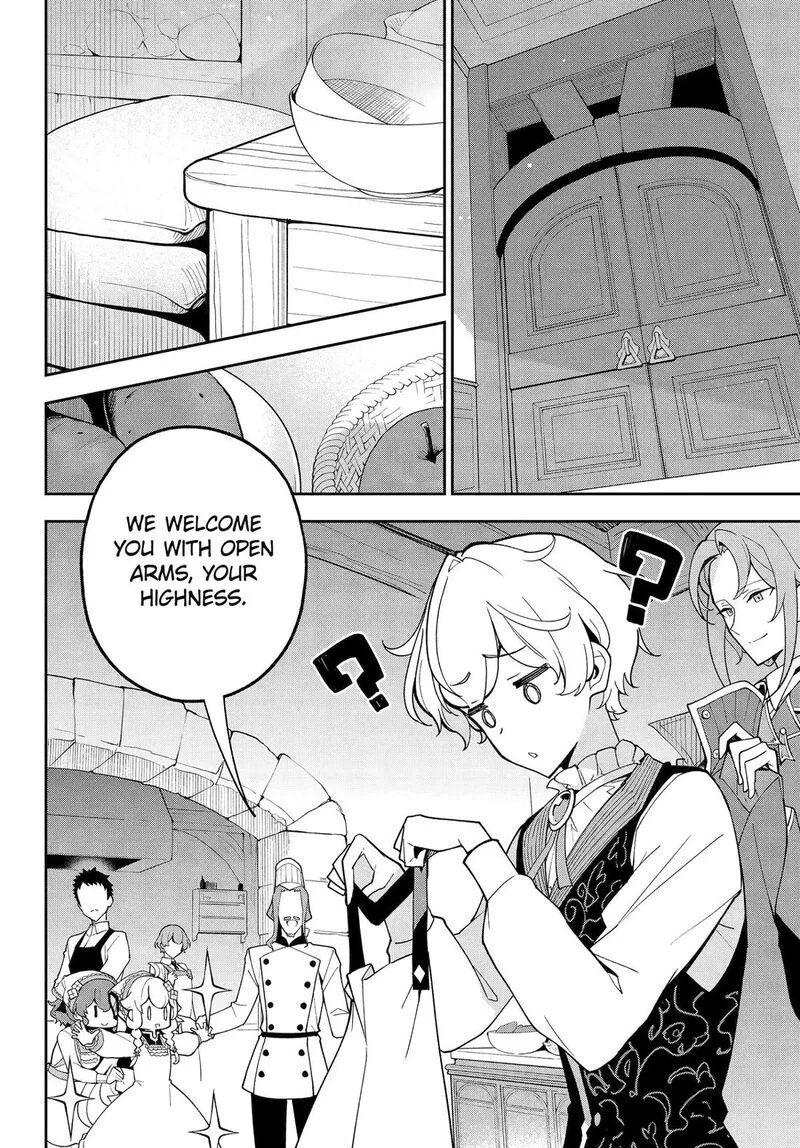 Dad Is a Hero, Mom Is a Spirit, I'm a Reincarnator Chapter 74 page 4