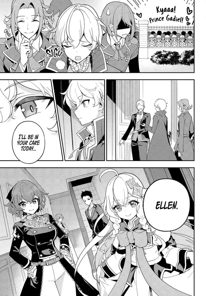 Dad Is a Hero, Mom Is a Spirit, I'm a Reincarnator Chapter 74 page 3