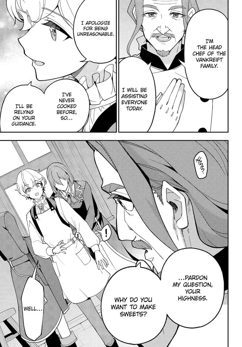 Dad Is a Hero, Mom Is a Spirit, I'm a Reincarnator Chapter 74 page 5