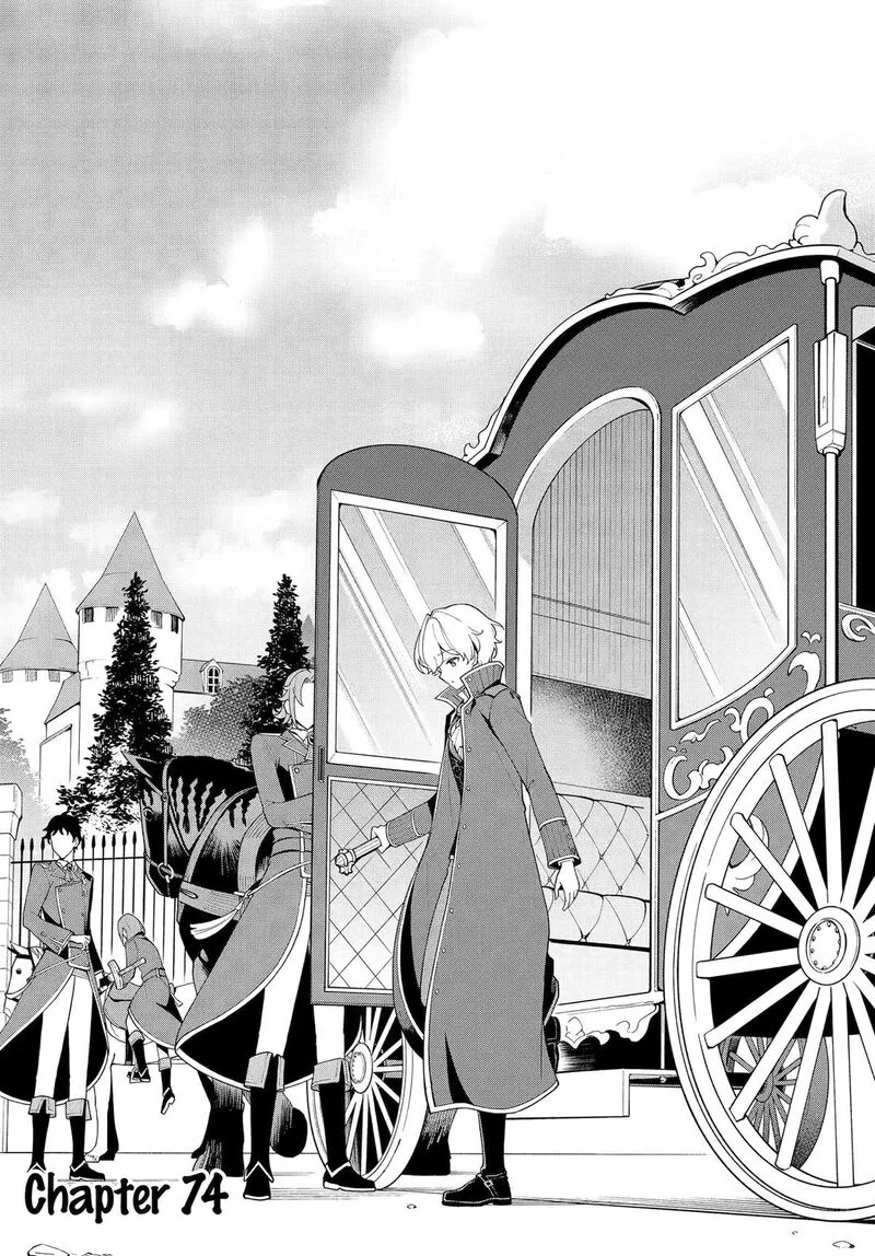 Dad Is a Hero, Mom Is a Spirit, I'm a Reincarnator Chapter 74 page 2