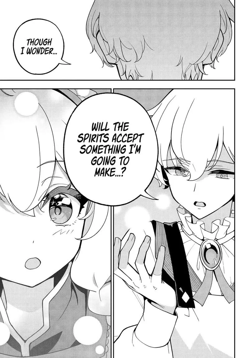 Dad Is a Hero, Mom Is a Spirit, I'm a Reincarnator Chapter 74 page 7