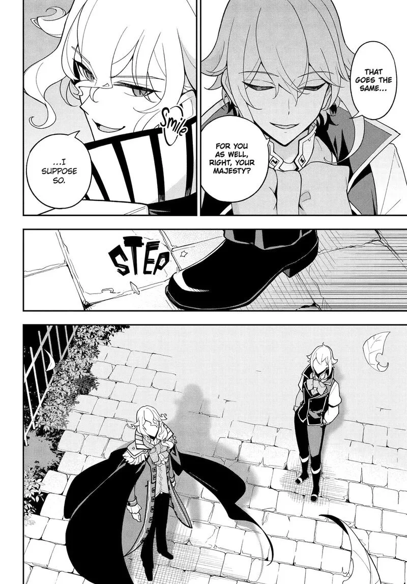Dad Is a Hero, Mom Is a Spirit, I'm a Reincarnator Chapter 75 page 4